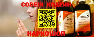 МДМА Жуковский