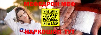 скорость Апрелевка