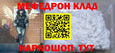 ПСИЛОЦИБИНОВЫЕ ГРИБЫ Аргун