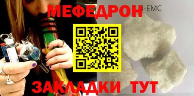 ПСИЛОЦИБИНОВЫЕ ГРИБЫ Аргун