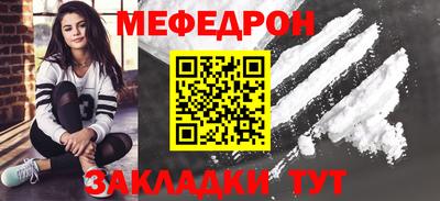 ПСИЛОЦИБИНОВЫЕ ГРИБЫ Аргун