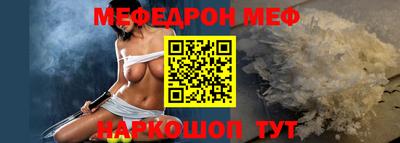 ПСИЛОЦИБИНОВЫЕ ГРИБЫ Аргун