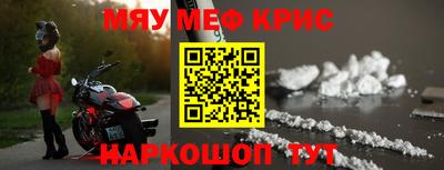 гидропоника Заводоуковск