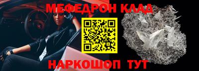 гидропоника Заводоуковск