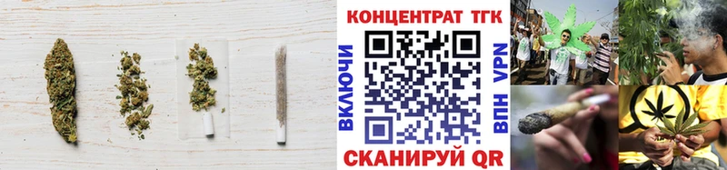 сколько стоит  это состав  ТГК вейп с тгк  Ступино 