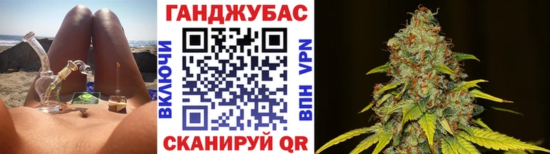 гидра рабочий сайт  маркетплейс официальный сайт  Шишки марихуана планчик  Ступино 